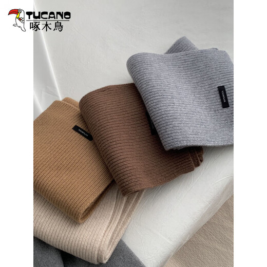 Woodpecker (TUCANO) pure wool scarf for men and women, selected Australian wool solid color knitted warm couple scarf, gray scarf, winter, dark gray, black label pure wool