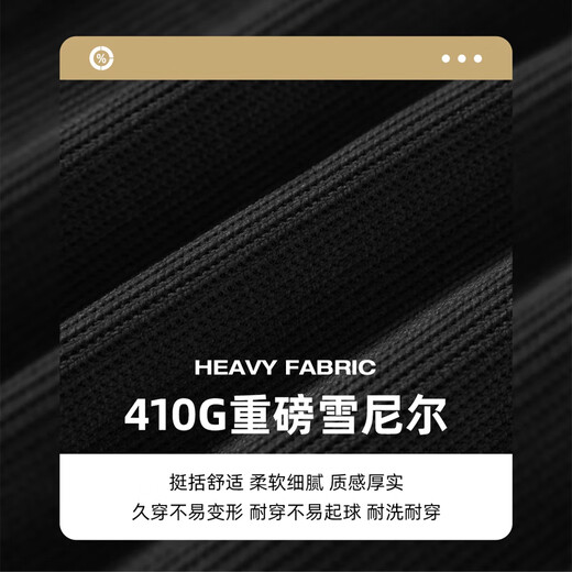 Baleno chenille casual pants for men in winter plus velvet outdoor men's straight pants Hong Kong style trendy solid color simple men's long pants