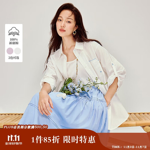 INMAN pure cotton simple commuting letter embroidered shirt 2026 spring women's new long-sleeved shirt Pearl White XL