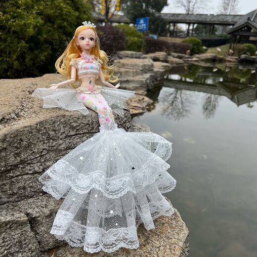 Shantou Lincun's new mermaid princess doll children's birthday gift handmade wedding dress doll lace mermaid yellow about 45 cm long from head to tail