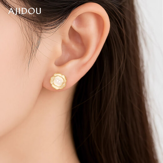 AJIDOU Ajidou earrings for women 925 silver soft camellia shaped earrings elegant and elegant birthday gift for girlfriend