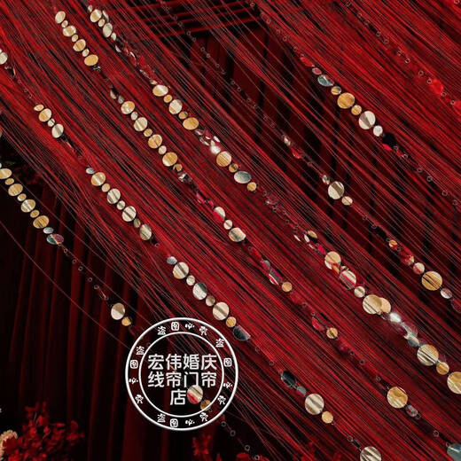 Fantasy Korean wedding props silver sequins mirror round sequins hanging wedding arrangement decoration stage decoration curtain silver disc string 1 meter long (sag height) 1 piece (3cm+5