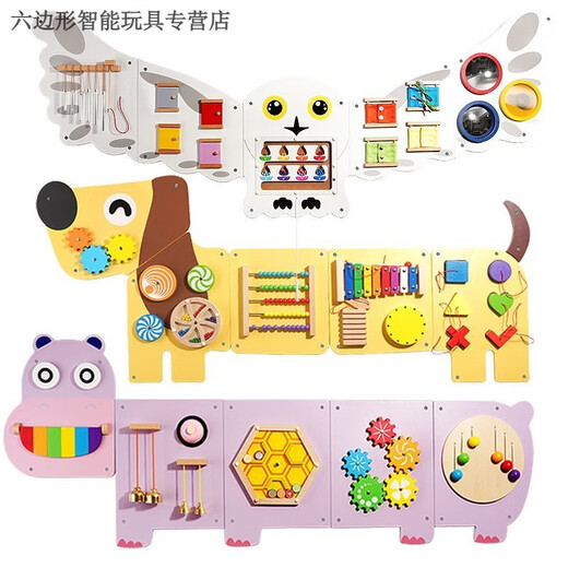 Hongtong Kinderwandspiele Kindergartenkorridordekoration Wandmontage Wand Früherziehung Puzzlebetrieb kognitives Brettspielzeug Hauptbild