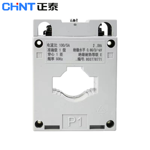 Chint AC current transformer BH-0.66 30 0.5 level current ratio 75/150/300/500/5A 150/5 1 turn 30 0.5 level