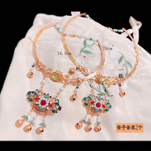 Jingmengyuan horse face accessories, pearl pendant, tassels, late Ming Dynasty, Ping An, Hanfu, ancient style collar, Ming style Chinese necklace, one Xiangling collar, children's style
