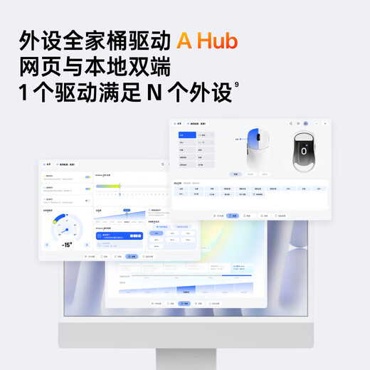 雷柏（Rapoo）VT1二代双8K版 中小手无线/有线双模游戏鼠标 轻量化设计原相3398三角洲行动fps吃鸡鼠标 焰影橙