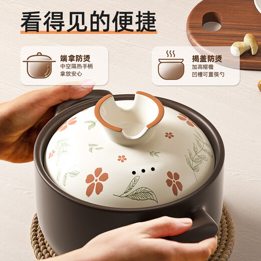 Jingyan clay pot soup pot household ceramic pot clay pot rice pot stew pot gas gas stove high temperature resistant soup pot casserole stone pot hot and cold does not crack suitable for 2-5 people use 3L free replacement if burned
