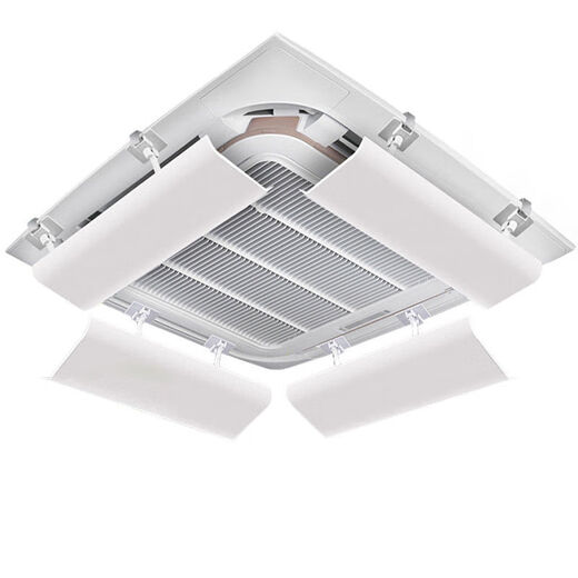 Air conditioner windshield, air conditioner air outlet windshield, anti-direct blow ceiling ceiling machine universal wind deflector, complete set of 4 windshields, 20*43cm purification style
