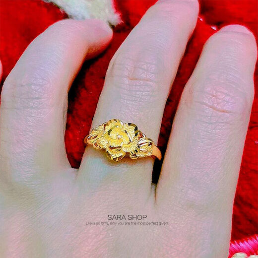 Everlasting leaf open adjustable sand gold ring simulates gold female model in niche high-end crown wedding male husband 708 beautiful life couple set opening adjustable