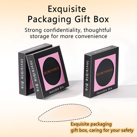 Breast Lifting Tape Invisible Silicone Anti-Bumping Breast Tape Can't Be Dropped Off Gathering Summer Sling Dress for Lifting and Firming Water Drop Breast Lifting Tape Skin Color 2.5cm