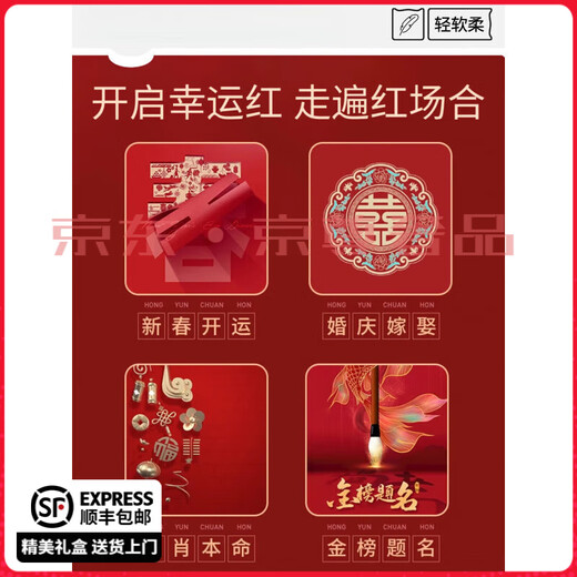 FENTENGG Couple Pajamas Men and Women Pure Cotton Wedding Zodiac Year Red Home Clothes Long Sleeve Pants Suit 2025 New Style Happy Eyebrows Pure Cotton Soft and Breathable 2XL - Male 150-170Jin Jin is equal to about 0.5 kg