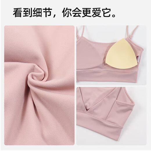 Autumn Thin Sports Bra Running High-end Fitness Vest Shockproof Professional Training Pilates Underwear Bra Pearl White XL