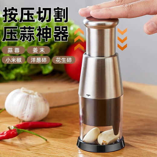Garlic press artifact 304 stainless steel garlic pounder, extra thick, new kitchen multi-function pat knife, three seconds to make garlic paste, pat knife, onion/ginger/garlic/pepper, cooking assistant