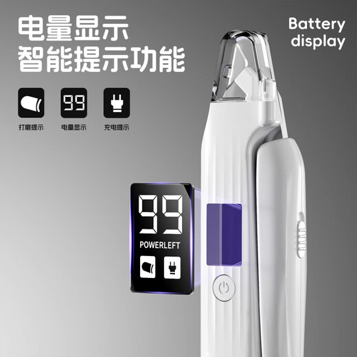 Hörmann multifunctional cat scissors, dog nail scissors, pet novices, LED light nail clippers, nail polishing and bleeding line, pet nail scissors and polishing all in one (white with light) POPO