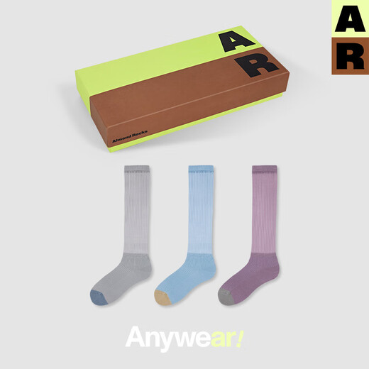 AR lightweight pile socks miu ballet style cotton bottom stockings thin 2025 new calf socks autumn slimming long socks popular king - calf socks combination one size (36-40)