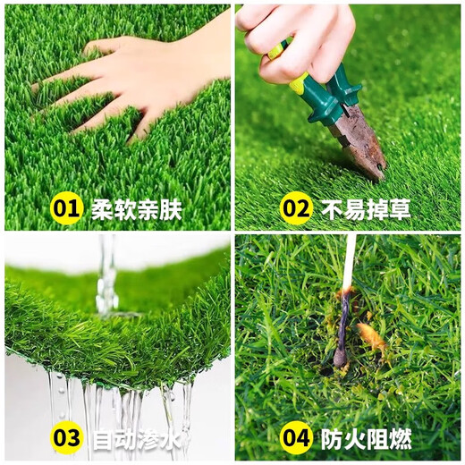 Simulated lawn, artificial artificial plastic, fake turf carpet, green fence decoration, bedding, balcony outdoor kindergarten, 3 cm light luxury high-quality spring grass, 98% of customers choose it, 1 meter wide x 8 meters long