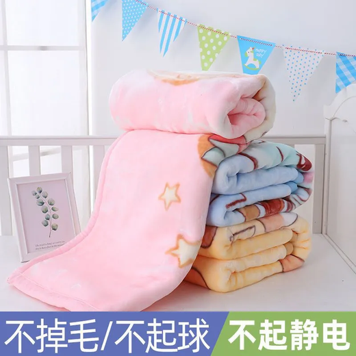 Children's blanket newborn baby blanket double layer cloud blanket baby spring autumn winter nap quilt kindergarten quilt big red (110*140) 2.3Jin Jin equals 0.5kg thickened for personal use (self-sealing transparent bag)