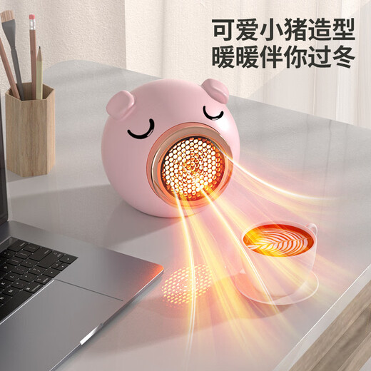 JCZS German brand heater small dormitory office desktop power-saving heater baby energy-saving home heater milk coffee white 500.w low power power saving 1 second speed heating overheating protection