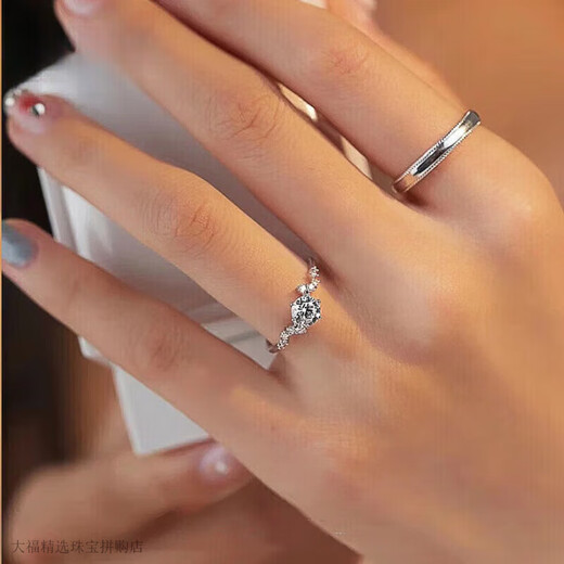 Pt950 Platinum Galaxy Diamond Ring Couple Ring Men and Women Pair Stylish One Carat Ring Valentine's Day Gift Women's Ring with Diamond Live Mouth Adjustable - Light Luxury Style