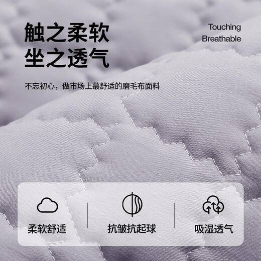 Lange 2025 new sofa cushion set, seat cushion, non-slip, full-cover leather cover, backrest cover, cloth towel, customized for all seasons, Dolphin Bay - blue, soft and comfortable, 90cm*160cm (double seat/concubine seat can be used)