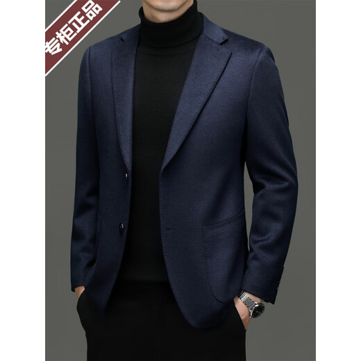 EMZ Ordos High-end Cashmere Suit Jacket Men's Autumn Warm Pure Wool Woolen Suit Middle-aged Top Dark Gray Solid Color M 170