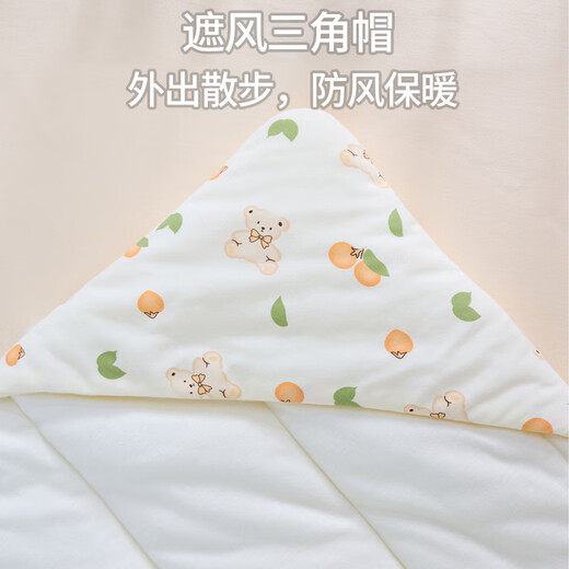 Racon 600g thickened blanket, newborn baby blanket, newborn pure cotton autumn and winter bag, single delivery room thickened swaddling bag, orange bear, beanie velvet 600g 90*90, plus velvet and thickening