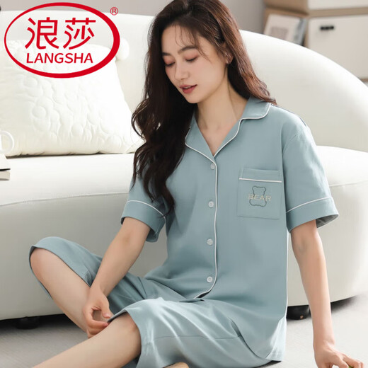 Langsha Pajamas de algodón puro para mujeres en el verano 2025 Nuevo pantalones de manga corta de alta gama Cárdigan de gran tamaño para mujeres que usan ropa para el hogar N9898 Pantalones de manga corta/recortada Cárdigan XL (120-140Jin [Jin equivale a 0.5 kg])
