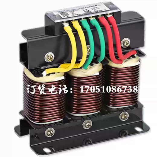 Zhejiang Electric ACLSG incoming line inverter reactor OCLSG three-phase ACL incoming line outgoing line reactor OCL ACLSG-5A/4.40.75kW