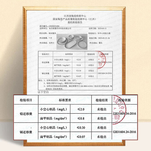 Ink-colored underglaze colored bowls and plates tableware set for home use 2025 high-end ceramic bowls and plates for moving into a new home, 36 pieces of bowls and chopsticks