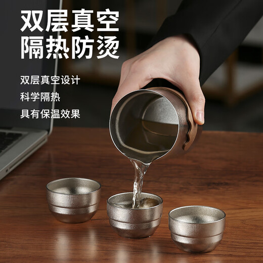 IMOGY holiday gift pure titanium Kung Fu tea set outdoor business trip portable quick cup high-end travel tea artifact