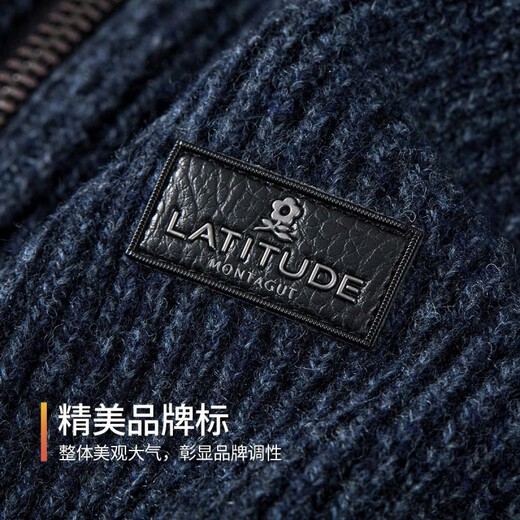 MONTAGUT 100% Wool & Contrast Color Sleeves Light Luxury Wool Sweater Men's Thickened Warm Sweater Men's Cardigan Sweater Men's Ink Blue M 48 170/88A 110Jin Jin is equal to 0.5kg within