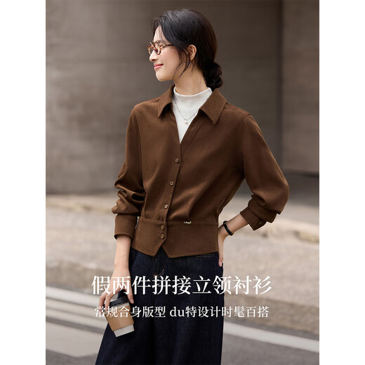 Fanximan apricot color fake two-piece stand-up collar long-sleeved shirt for women 25 years new winter contrasting color splicing short top A3399 apricot color XL (recommended 120-130Jin Jin equals 0.5 kg)