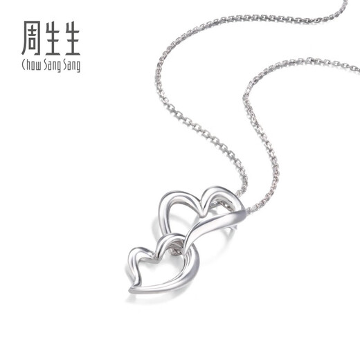 Chow Sang Sang Pt950 platinum heart-to-heart pendant without platinum necklace 56482P Price 2.22 grams (including labor cost 200 yuan)
