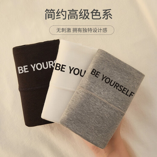 Nanjiren 3 pairs of high-waisted women's underwear, women's tummy control 10A antibacterial pure cotton extended crotch women's underwear, sports style briefs