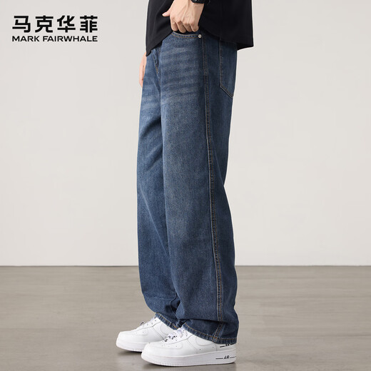 Mark Huafei American retro jeans men's new 2025 autumn and winter loose straight pants casual drape trousers casual pants