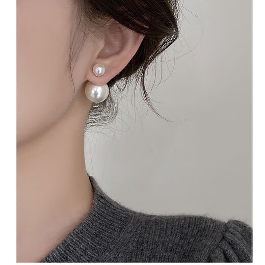 Kaximu S999 sterling silver needle Zhao Lusi same style double-sided pearl earrings for women front and back wear light luxury earrings high-end earrings S999 silver needle large and small pearl earrings gift box Aoleng white