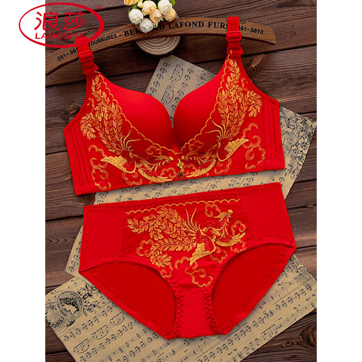 LangSha (LangSha) zodiac year red underwear set for women with big breasts, no steel ring push-up bra, wedding bride, small bra 1202 red set (medium thickness) 80B 36