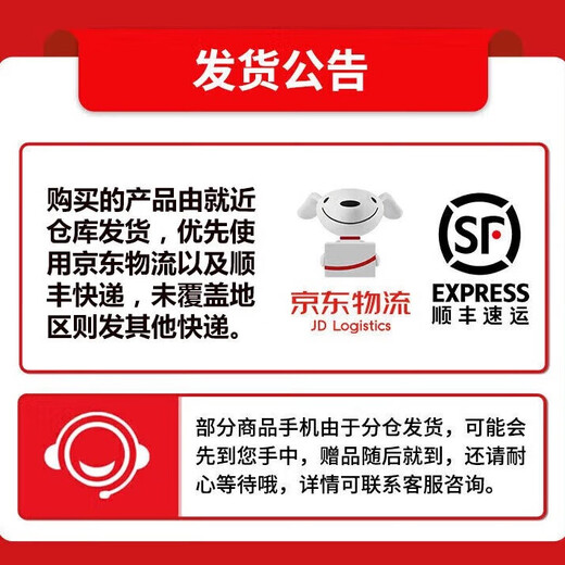 VivoiQOO Z10 Turbo+ optional 24 issues interest-free 8000mAh blue ocean battery Dimensity 9400+ self-developed e-sports chip optical eye protection screen gaming phone Yunhai White 16GB+256GB official standard 180 days only replacement without repair + three-year warranty + broken screen insurance