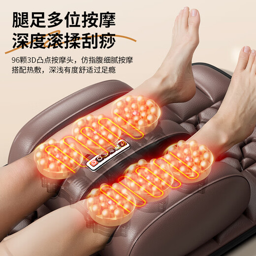 AUX Fully Automatic Kneading Massage Mat Full Body Lying Bed Cushion Multifunctional Cervical Massager Chair Massager Shoulder, Neck, Back and Legs Practical Birthday Gift for Parents and Elders for Men and Women