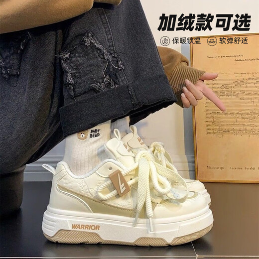 Pull back women's shoes new thick sole sneakers women's fashionable casual sports shoes women J575Z white/khaki 38