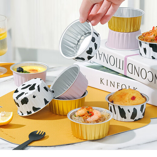 Quange (QUANGE) tinfoil bowls, 30 pieces, pudding mold, cake mold, air fryer special aluminum foil box, baking tinfoil cup