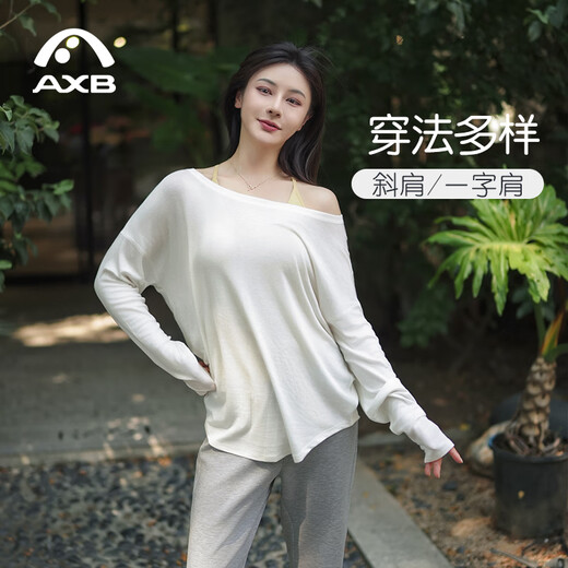 Aixiabu autumn and winter new merino wool women's long-sleeved loose flesh-covering T-shirt with Pilates yoga wear sports blouse, creamy white A25332TWA L (suitable for 60-75KG)