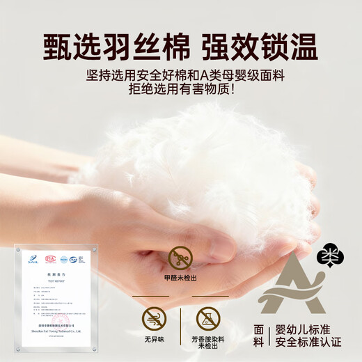 Albasha hot water bottle hand warmer gemstone inkjet hand warmer warm water bottle artifact warm baby charging girl birthday Christmas gift cloud powder-5k mAh 3 levels of long-lasting constant temperature