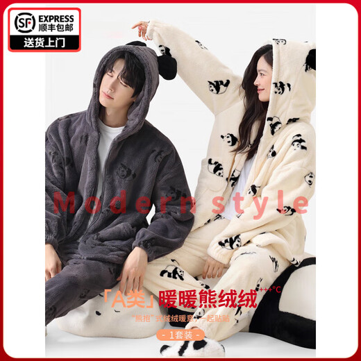 FENTENGG chaise velvet pajamas for men and women winter new type A home wear casual hooded plus velvet thickened couple set women's Yunxing XL