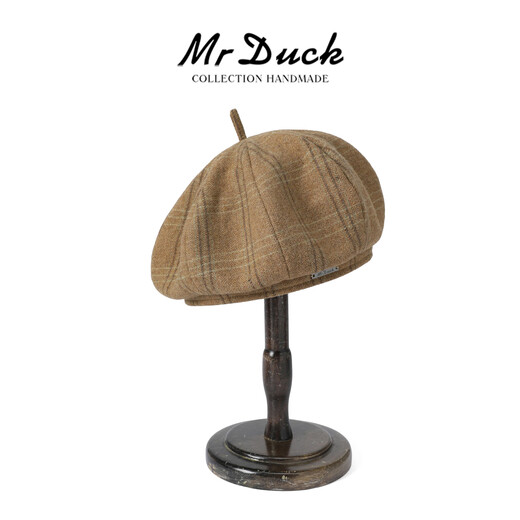 Mr DUCK's new woolen women's French octagonal beret, retro plaid, fashionable and versatile, upgraded hat shape to make your face smaller, amber beige brown (beret)-MW56739 M (suitable for 55-56cm head circumference)