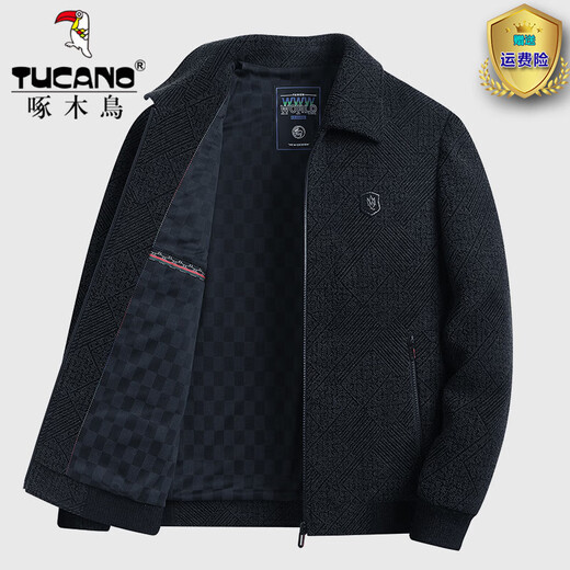 Woodpecker Dad Chenille Jacket Spring and Autumn Men's Middle-aged and Elderly Men's Autumn and Winter Wool Lapel Plus Velvet Thickened Jacket Black Gray XL /180 Recommended 125-140Jin Jin equals 0.5 kg