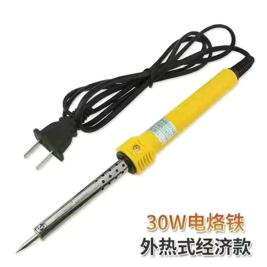 Electric soldering iron household set soldering set soldering pen 30-60W large electronic repair household tool set 60W 60W single soldering iron