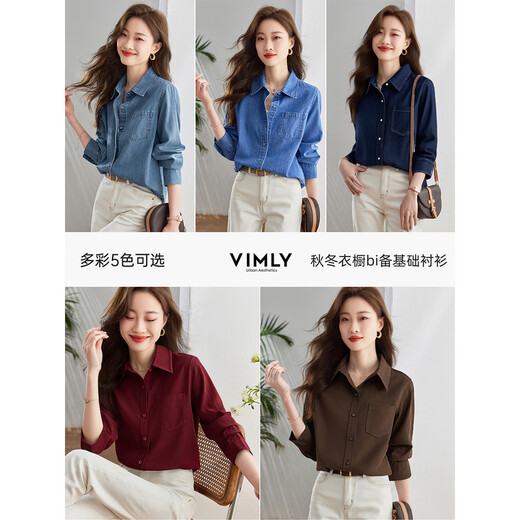 Fanximan dark blue American retro denim shirt women's 25th autumn new loose and versatile lapel long-sleeved jacket V8780 Denim Blue M (recommended 100-110Jin Jin equals 0.5kg)