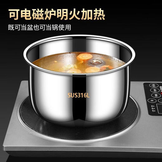 FANCYCHIC316 stainless steel lard tank kitchen household high temperature resistant oil basin with lid oil pot oil tank seasoning all-in-one seasoning tank 316 stainless steel oil basin-17cm capacity 2Jin Jin equals 0.5kg