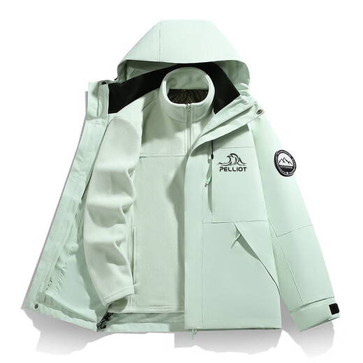 Pelliot 2025 autumn and winter new three-in-one jacket for men and women, outdoor trendy brand workwear, windproof and waterproof mountaineering jacket, Maple Leaf Yellow S